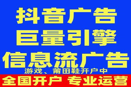 案例分享：竞价代运营助力企业增长